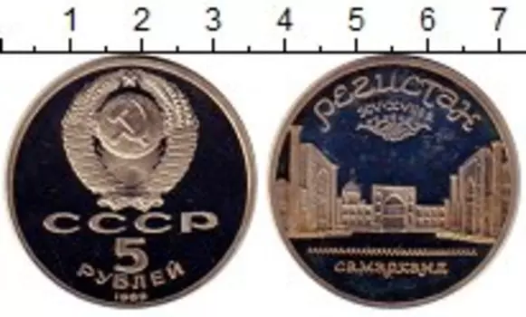 Монеты Клуб Нумизмат