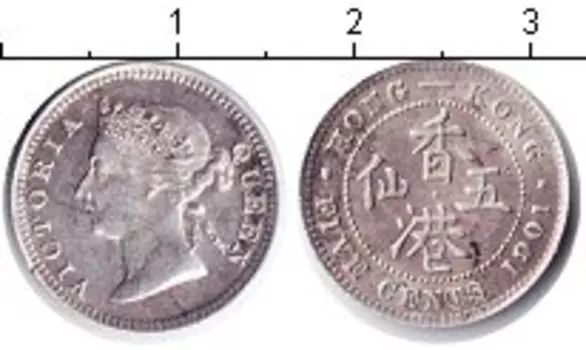 Монета 5 центов Гонконга 1901 года Серебро Виктория