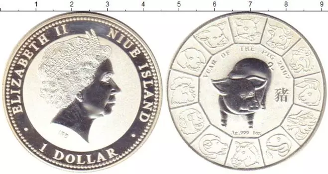 Монеты Клуб Нумизмат