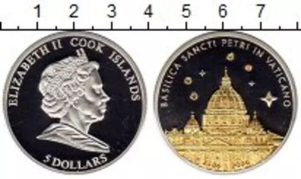 Монеты Клуб Нумизмат