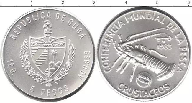 Монеты Клуб Нумизмат