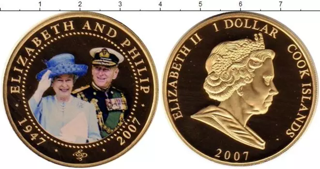 Монеты Клуб Нумизмат