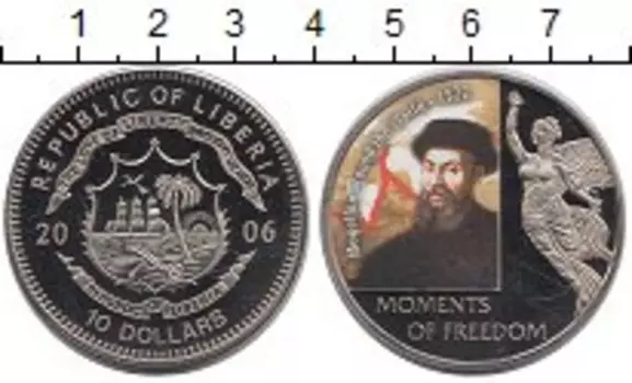 Монеты Клуб Нумизмат