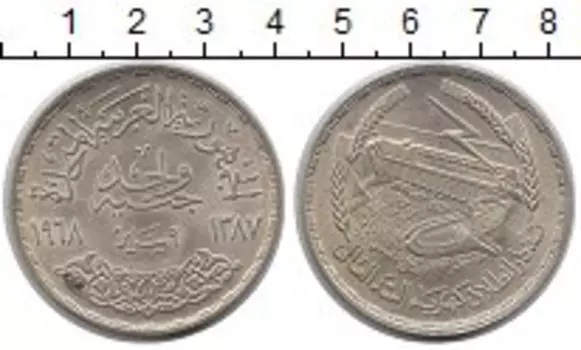 Монеты Клуб Нумизмат