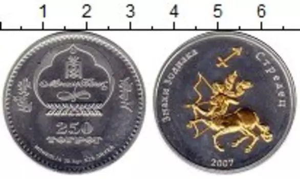 Монеты Клуб Нумизмат