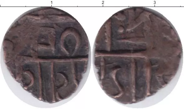 Монета 1/2 рупии Бутана Медь Чеканка 1835-1910 гг