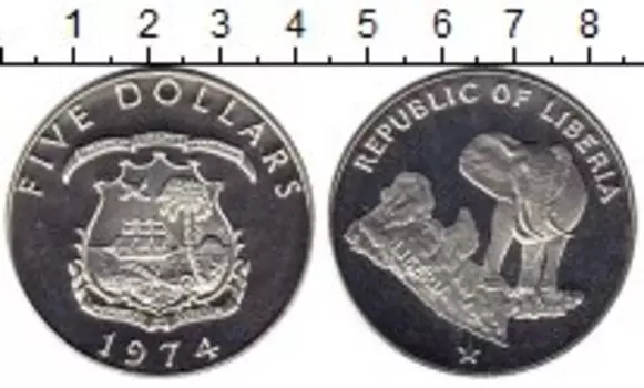 Монета 5 долларов Либерии 1974 года Серебро Слон