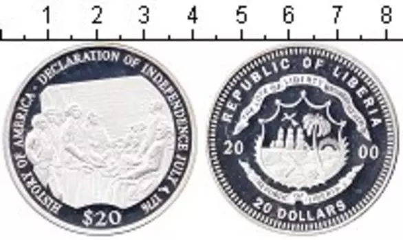 Монета 20 долларов Либерии 2000 года Серебро Декларация Независимости США