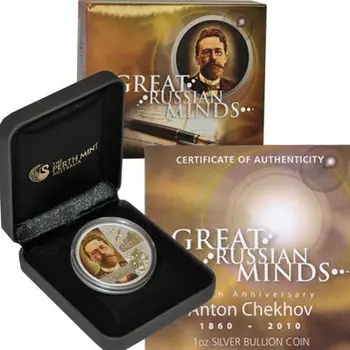 Монеты Клуб Нумизмат