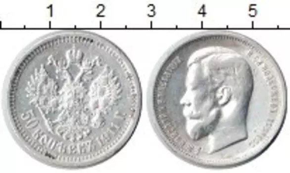 Монеты Клуб Нумизмат