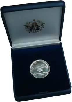 Монеты Клуб Нумизмат