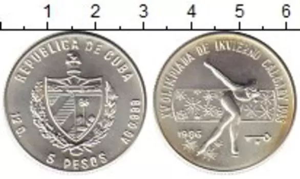 Монеты Клуб Нумизмат