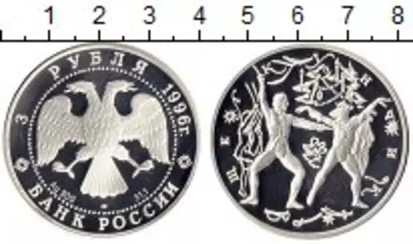 Монеты Клуб Нумизмат