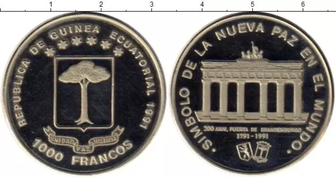 Монеты Клуб Нумизмат