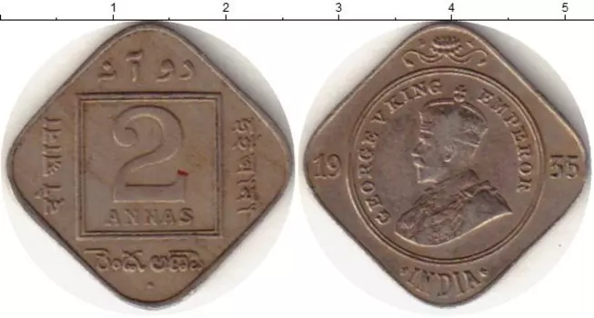 Монета 2 анны Индии 1935 года Медно-никель Георг V