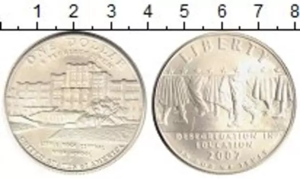 Монеты Клуб Нумизмат