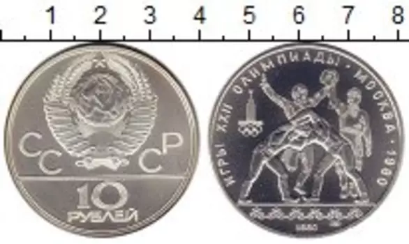 Монеты Клуб Нумизмат