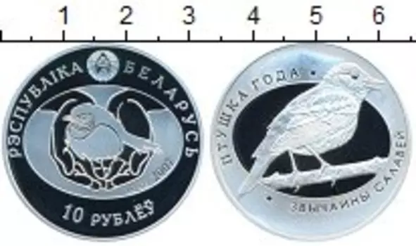 Монеты Клуб Нумизмат