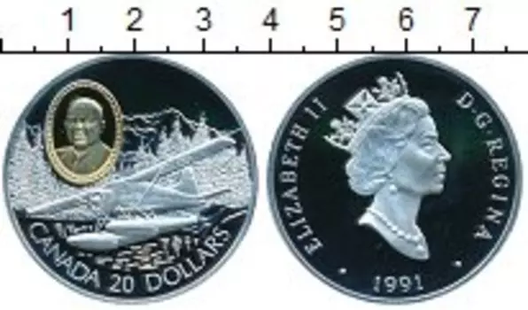 Монеты Клуб Нумизмат