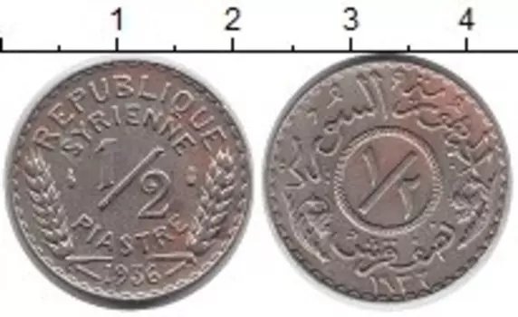 Монеты Клуб Нумизмат