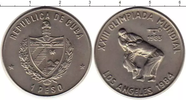 Монеты Клуб Нумизмат