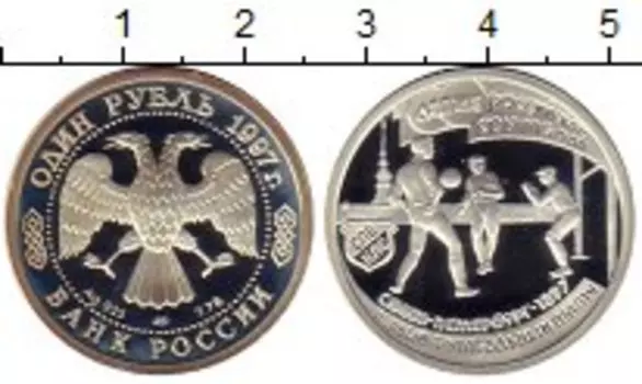 Монеты Клуб Нумизмат