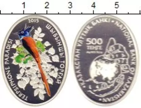 Монеты Клуб Нумизмат