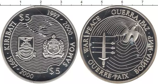 Монеты Клуб Нумизмат