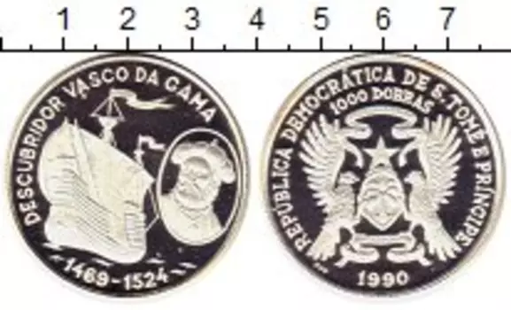 Монета 1000 добрас Сан-Томе и Принсипи 1990 года Серебро Васко да Гама Корабль