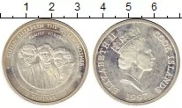 Монета 2 доллара Островов Кука 1997 года Серебро Королева-мать, семейный портрет 1980