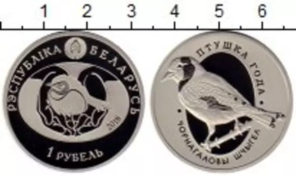 Монеты Клуб Нумизмат