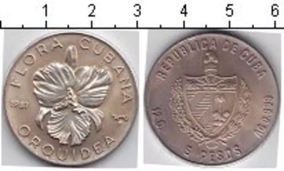 Монеты Клуб Нумизмат