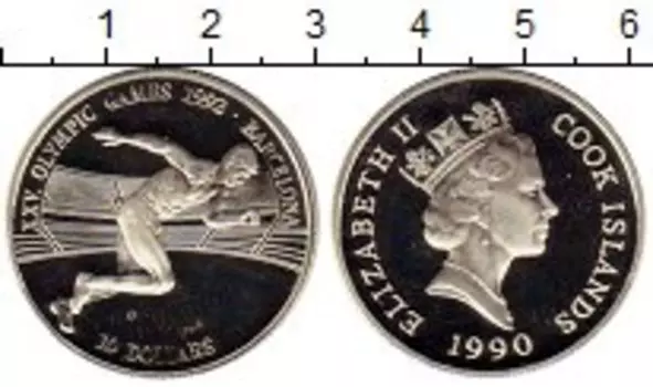 Монеты Клуб Нумизмат