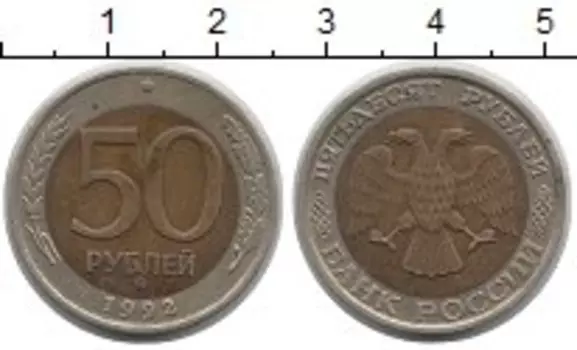 Монеты Клуб Нумизмат