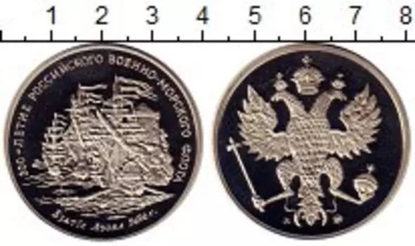 Монеты Клуб Нумизмат