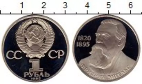 Монеты Клуб Нумизмат
