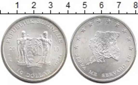 Монеты Клуб Нумизмат