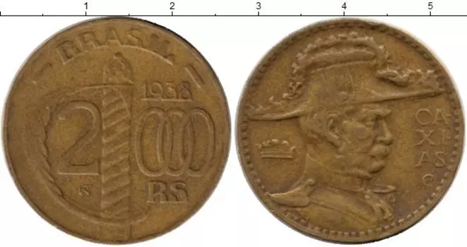 Монета 2000 рейс Бразилии 1938 года Латунь Герцог Кашиас