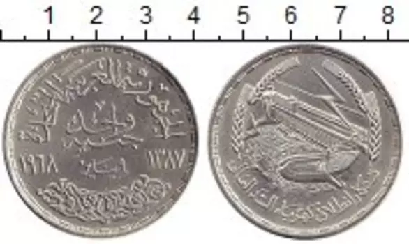 Монеты Клуб Нумизмат