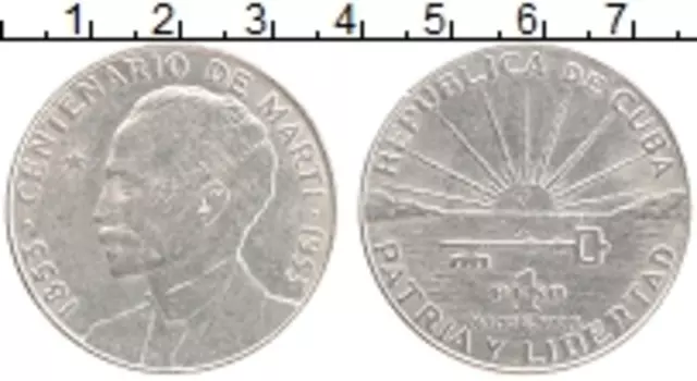 Монета песо Кубы 1953 года Серебро Хосе Марти