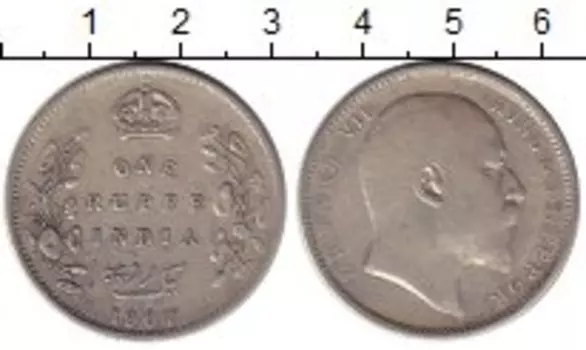 Монета рупия Индии 1907 года Серебро Эдуард VII