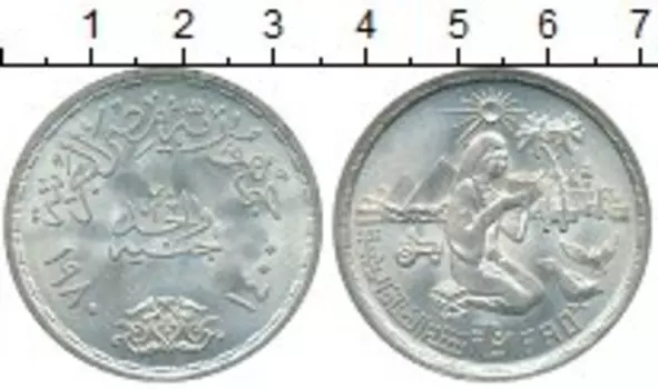 Монеты Клуб Нумизмат