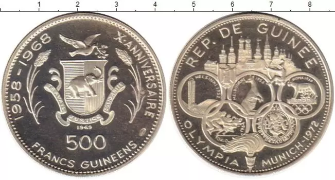 Монеты Клуб Нумизмат