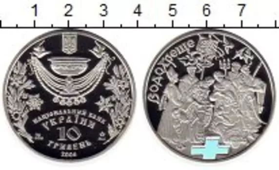 Монеты Клуб Нумизмат