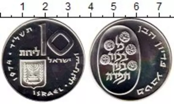 Монеты Клуб Нумизмат