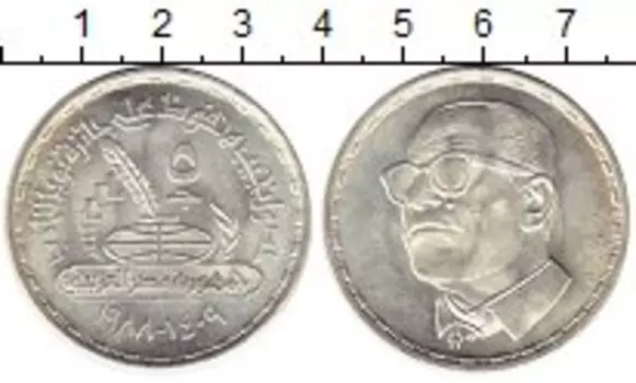 Монета 5 фунтов Египта 1988 года Серебро Нагиб Махфуз