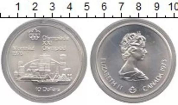 Монеты Клуб Нумизмат