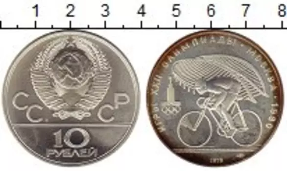 Монеты Клуб Нумизмат