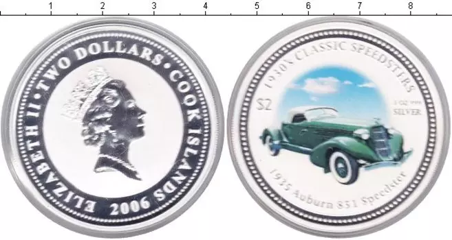 Монеты Клуб Нумизмат