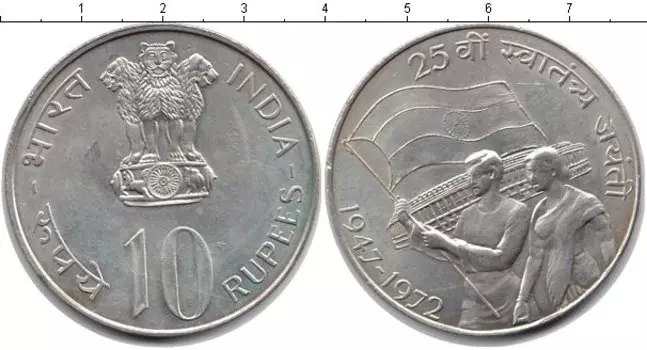 Монеты Клуб Нумизмат